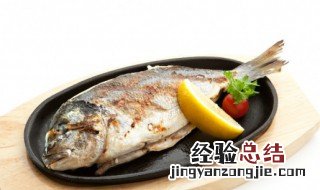 鱼怎么炖才好吃 怎么炖鱼才好吃