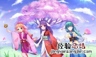 涂山雅雅喜欢东方月初吗 细节内容介绍