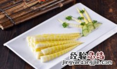 冬笋是热性还是凉性 冬笋凉性还是热性