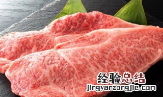 扣碗肉蒸多长时间 扣碗肉蒸多久