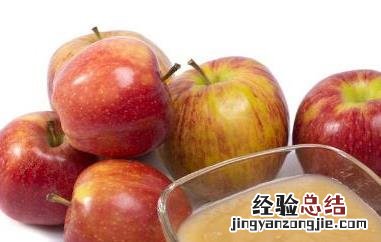 苹果酱怎么熬粘稠 苹果酱怎么熬
