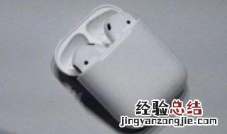 充电仓充电时耳机可以放在里面吗 充电仓充电时耳机可以放在里面吗没有声音