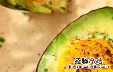 牛油果怎么吃好吃 生的牛油果怎么吃好吃