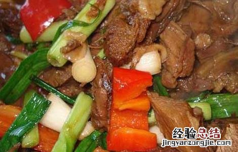 红烧狗肉的做法大全窍门 红烧狗肉的做法大全