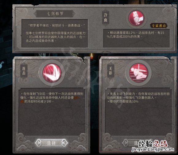 暖雪如何无伤过狂雪