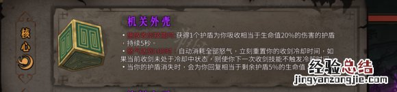 暖雪如何无伤过狂雪
