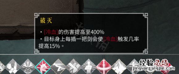 暖雪如何无伤过狂雪