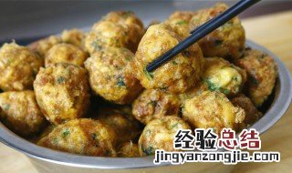 香炸米饭小丸子怎么做 香炸米饭小丸子如何做
