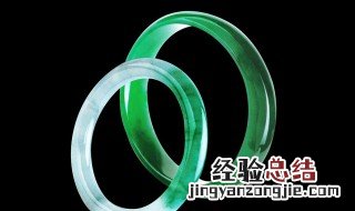 鉴定翡翠的方法 鉴定翡翠的方法有哪些