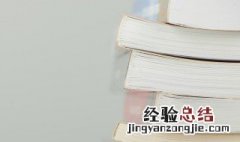 描写幸运的爱情句子 描写幸运的爱情句子精选