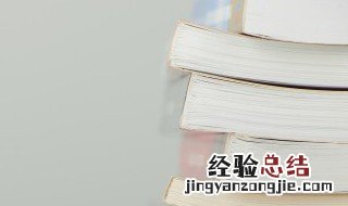 描写幸运的爱情句子 描写幸运的爱情句子精选