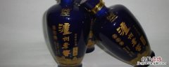 蓝花瓷头曲是勾兑酒吗