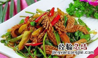 猪腰怎么炒好吃又嫩视频 猪腰怎么炒