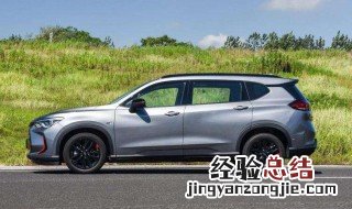 驾驶证实习期满副页需要换证吗