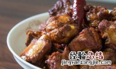 美味吮指排骨的做法 吮指排骨配方