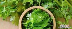 香菜怎么晾干才能是绿色的 香菜怎么晒干又绿又香