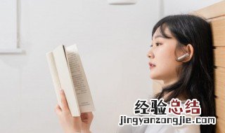 古称父母雅称椿萱 古称父母雅称