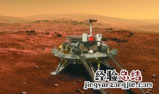 中国首个火星探测器的名字是什么 中国首颗火星探测器的名字
