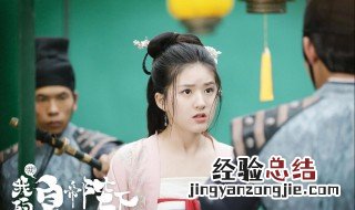 赵露思演过的电视剧有哪些? 赵露思演过的电视剧有哪些古装剧