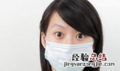 口罩用过之后会有细菌吗 口罩做出来会消毒吗
