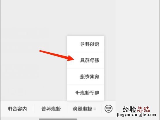 重庆有没有避孕针 重庆忠县免费避孕药具网上申领指南