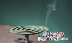 蚊香的烟雾对人体有害吗 蚊香的烟雾对人有害吗