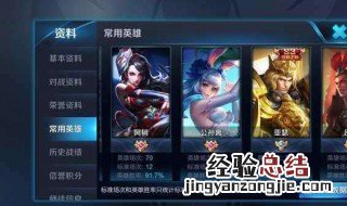 怎样快速获得国服称号 攻略如下