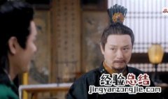 赵孝谦历史上是什么人物 赵孝谦历史上的人物介绍