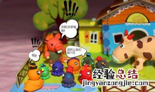 在手机上玩泥如何下载 玩泥下载方法