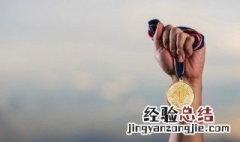 奥运会举办国家 奥运会举办国家是哪里