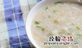 家常鸡肉粥怎么做好吃 家常鸡肉粥的做法