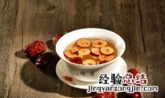 对心脏好的食物有哪些 对心脏好的食物有哪些冫