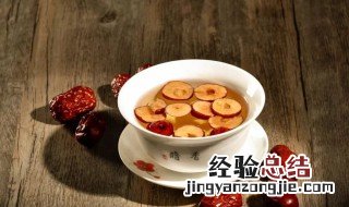 对心脏好的食物有哪些 对心脏好的食物有哪些冫
