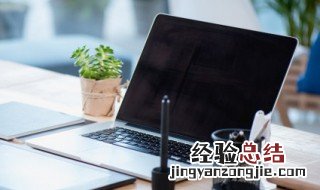 梦幻西游2攻略文档下载 梦幻西游2攻略