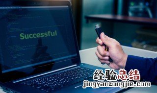崩坏三如何提升月之环等级 崩坏2星月之环怎么升级