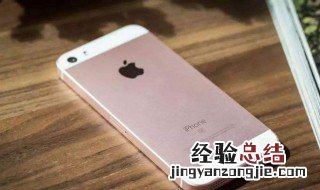 怎么把苹果手机语音备忘录导出到电脑 具体操作步骤是什么