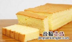 没有烤箱怎么做老蛋糕 没有烤箱怎么做蛋糕?