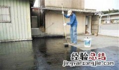 防水涂料粘手用什么可以冼 防水涂料粘在手上怎么清洗