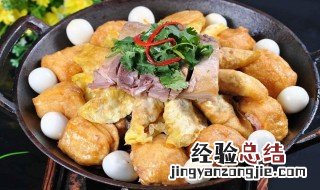 一品锅是把菜叠起来煮吗 一品锅是否是把菜叠起来煮的解析