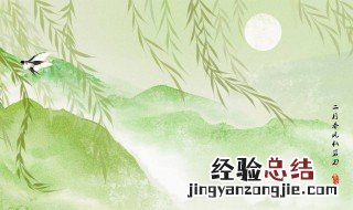 有关春天的诗句 描写春景的古诗全集