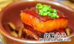 中国八大菜系之首 八大菜系之首是谁