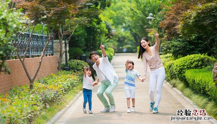 如何教育孩子成为优秀的人 怎样教育小孩子成为一个优秀的人