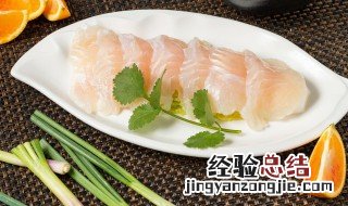 鱼肉粥怎么做才好吃窍门 鱼肉粥怎么做才好吃
