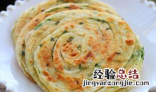 外酥内软葱香油饼的做法 酥软葱油饼的家常做法