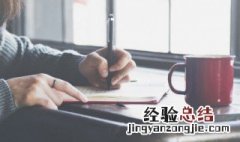 热闹的春节小学五年级话题作文怎么写 热闹的春节小学五年级话题作文