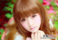 沙眼衣原体阳性是什么病男科 沙眼依原体