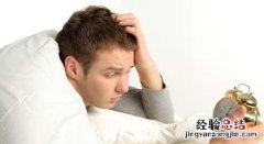 大便带血是什么原因 大便带血是什么原因男