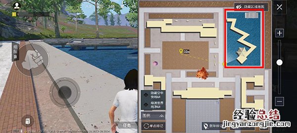 和平精英绿洲世界华科眼镜湖在哪