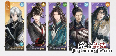 代号鸢阿蝉怎么打