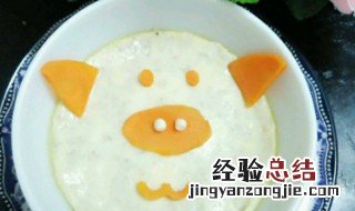 小猪造型鹌鹑蛋羹的做法 小猪造型鹌鹑蛋羹如何做